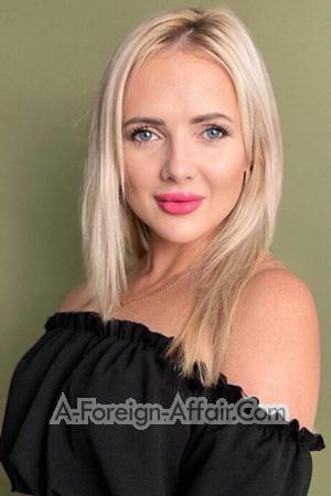 226920 - Kateryna Age: 36 - Ukraine