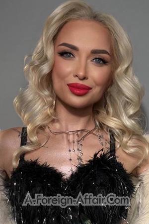 227075 - Daria Age: 38 - Ukraine