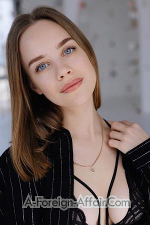 227159 - Kateryna Age: 22 - Ukraine