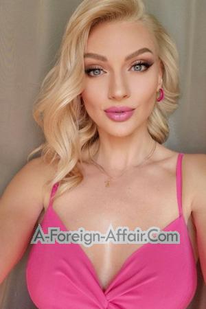 227160 - Anna Age: 43 - Ukraine