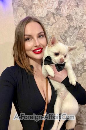 227235 - Irina Age: 30 - Ukraine