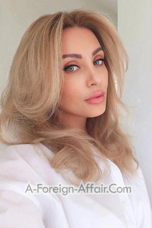 227262 - Olena Age: 44 - Ukraine