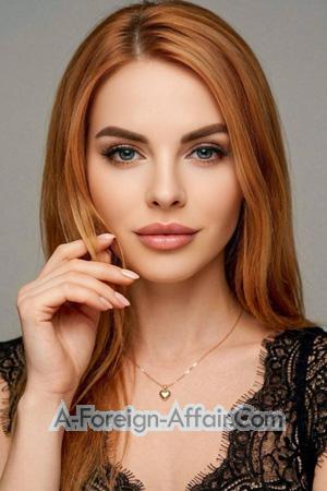227400 - Olha Age: 34 - Ukraine