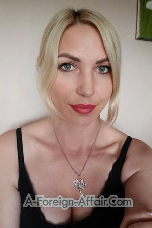 227546 - Mariia Age: 39 - Ukraine