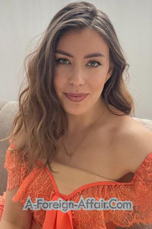 227554 - Anastatia Age: 29 - Ukraine