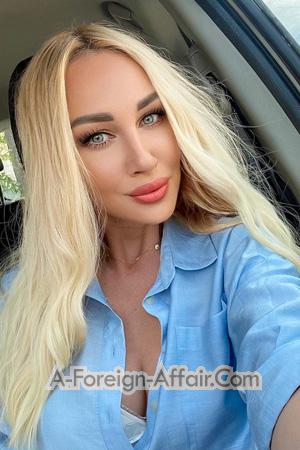 227734 - Yuliia Age: 40 - Ukraine