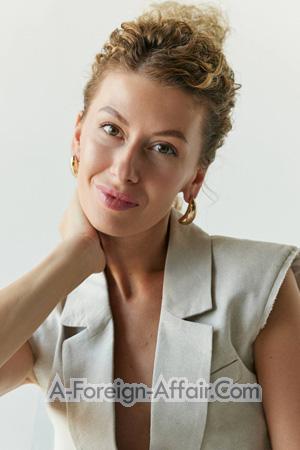 228047 - Maryna Age: 40 - Ukraine