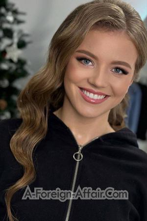 228055 - Yulia Age: 19 - Ukraine