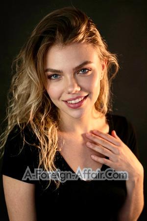 228180 - Tanya Age: 24 - Ukraine
