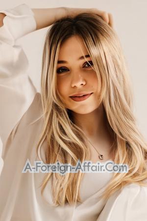 228186 - Kseniia Age: 24 - Ukraine