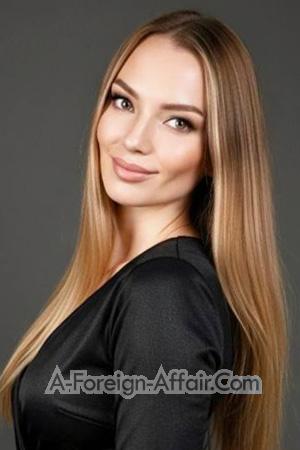 228335 - Olena Age: 36 - Ukraine