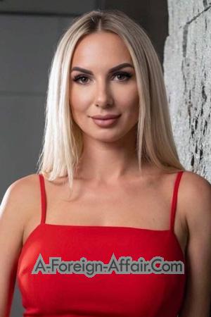 228342 - Yelyzaveta Age: 40 - Ukraine