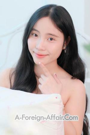 228412 - Thi Ha Phuong Age: 19 - Vietnam