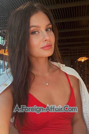 228546 - Oleksandra Age: 38 - Ukraine