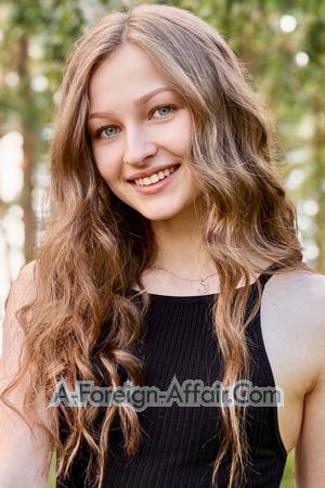228561 - Nika Age: 22 - Ukraine