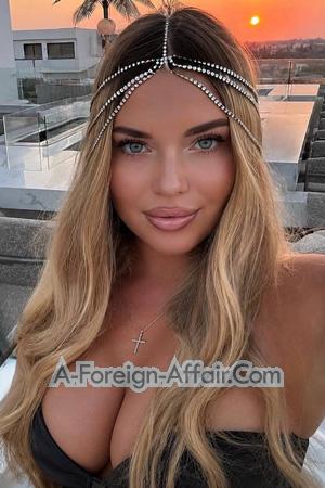 228597 - Alina Age: 35 - Ukraine