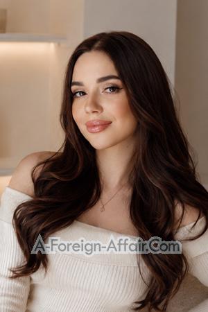 228598 - Olena Age: 29 - Ukraine