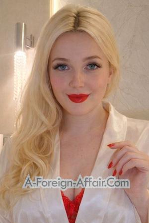 228668 - Diana Age: 27 - Kyrgyzstan