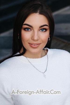 228686 - Oleksandra Age: 27 - Ukraine