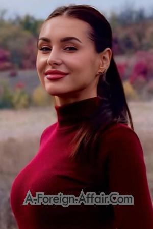 228716 - Yuliia Age: 31 - Ukraine