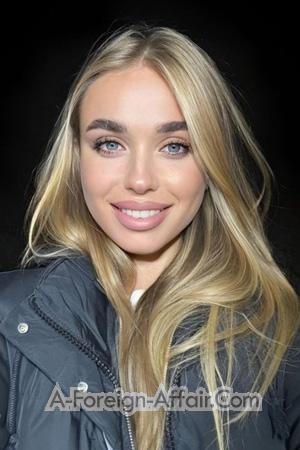 228717 - Hanna Age: 28 - Ukraine