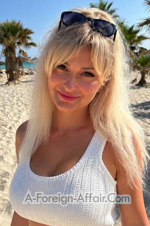 228724 - Irina Age: 44 - Ukraine