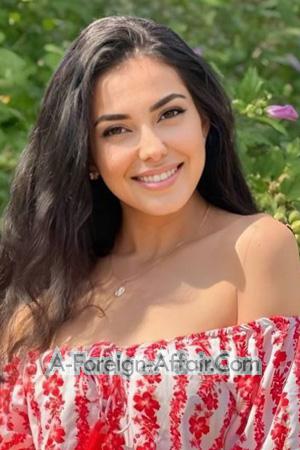 228751 - Daryna Age: 29 - Ukraine