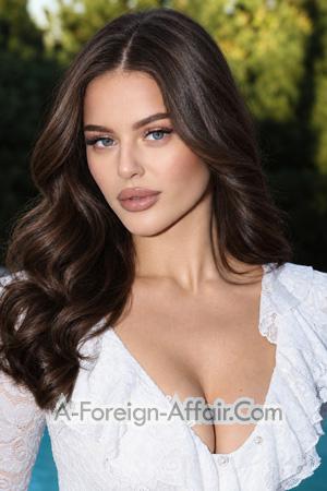 228821 - Elvira Age: 23 - Ukraine