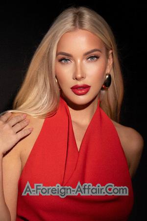 228822 - Anna Age: 37 - Ukraine