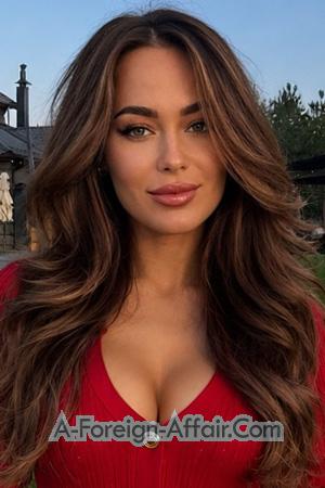 228823 - Viktoriia Age: 25 - Ukraine