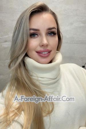 228825 - Yana Age: 30 - Ukraine