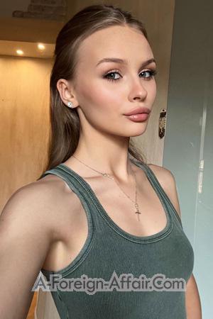 228831 - Renata Age: 21 - Ukraine