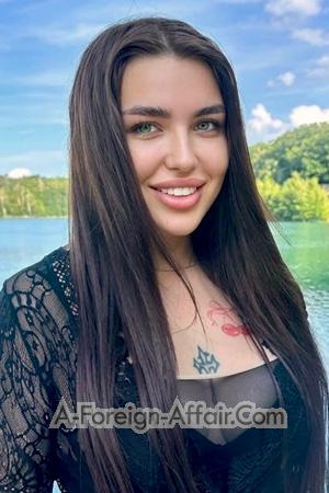 228844 - Karina Age: 18 - Ukraine