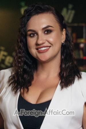 228853 - Anna Age: 38 - Ukraine