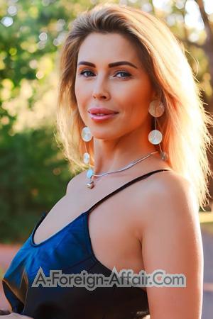 228914 - Anna Age: 41 - Ukraine