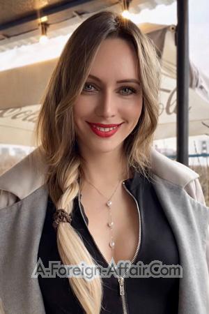 228936 - Kristina Age: 39 - Ukraine