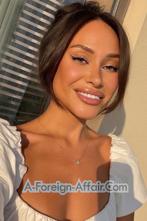 228981 - Diana Age: 28 - Moldova