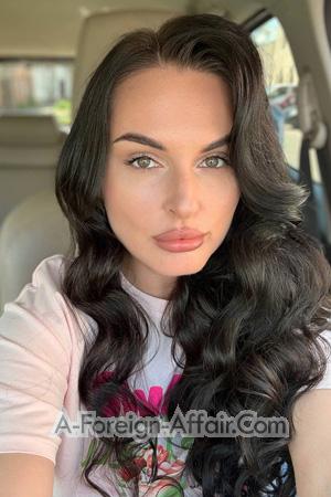 228989 - Oleksandra Age: 37 - Ukraine
