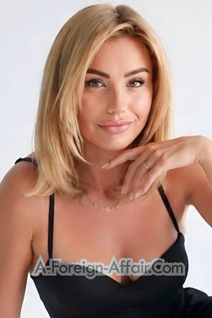228996 - Yana Age: 40 - Ukraine