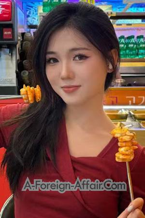 229042 - Xiufen Age: 18 - China