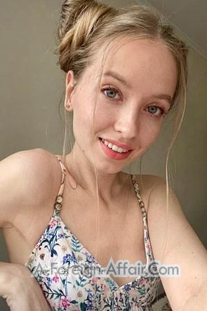 229058 - Nastya Age: 30 - Ukraine