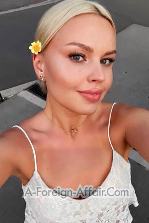 229111 - Yelizaveta Age: 29 - Ukraine