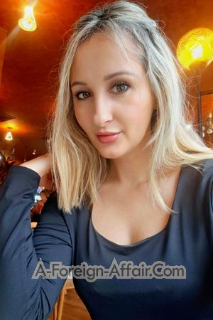 229133 - Natalia Age: 40 - Ukraine