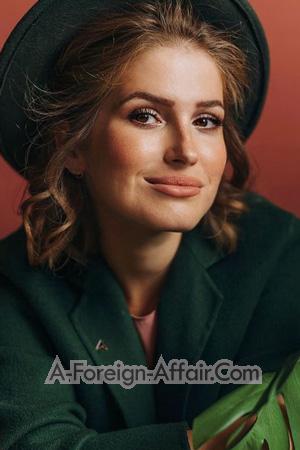 229231 - Alina Age: 40 - Ukraine