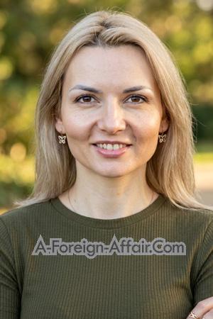 229236 - Inna Age: 41 - Ukraine