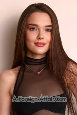 229377 - Kseniia Age: 21 - Ukraine