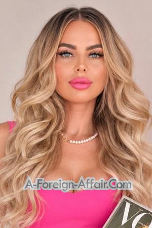 229382 - Olena Age: 45 - Ukraine