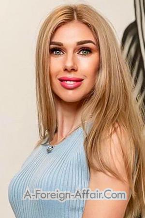 229447 - Svitlana Age: 44 - Ukraine
